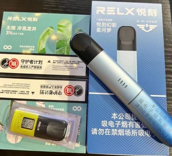 悦刻电子烟的七种口味推荐