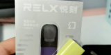 揭秘悦刻背后的品牌故事与理念揭秘悦刻背后的品牌故事与理念是什么